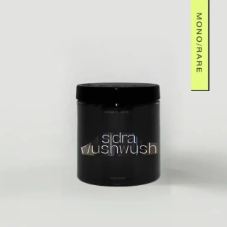 AMOC Coffee - Ekwador La Reseva, Sidra/Wush Wush- 100g